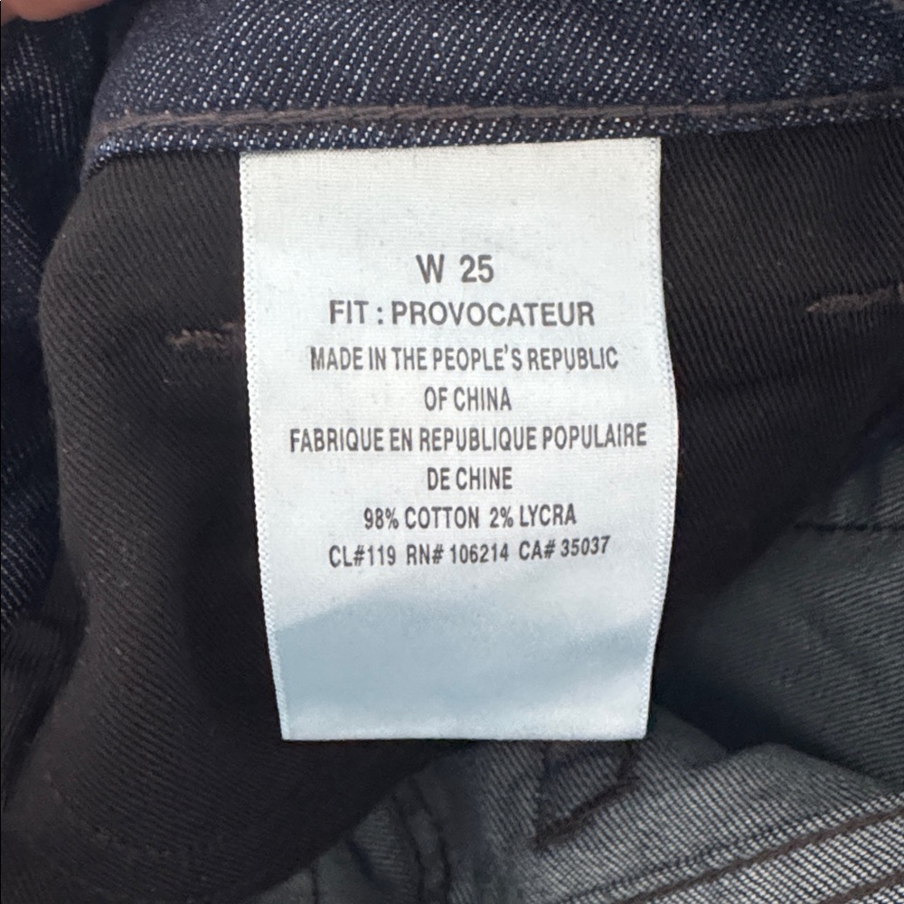 Joe's Jeans Provocateur Fit Veronica Wash Boot Cut - Size 25 - Picture 6 of 7